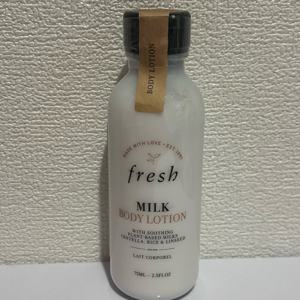 Fresh Milk Body Lotion 75 Ml 2.5 fl oz New Sealed No Box